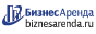 Коммерческая недвижимость в Электростали